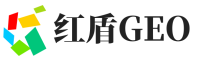 稻城县红盾GEO